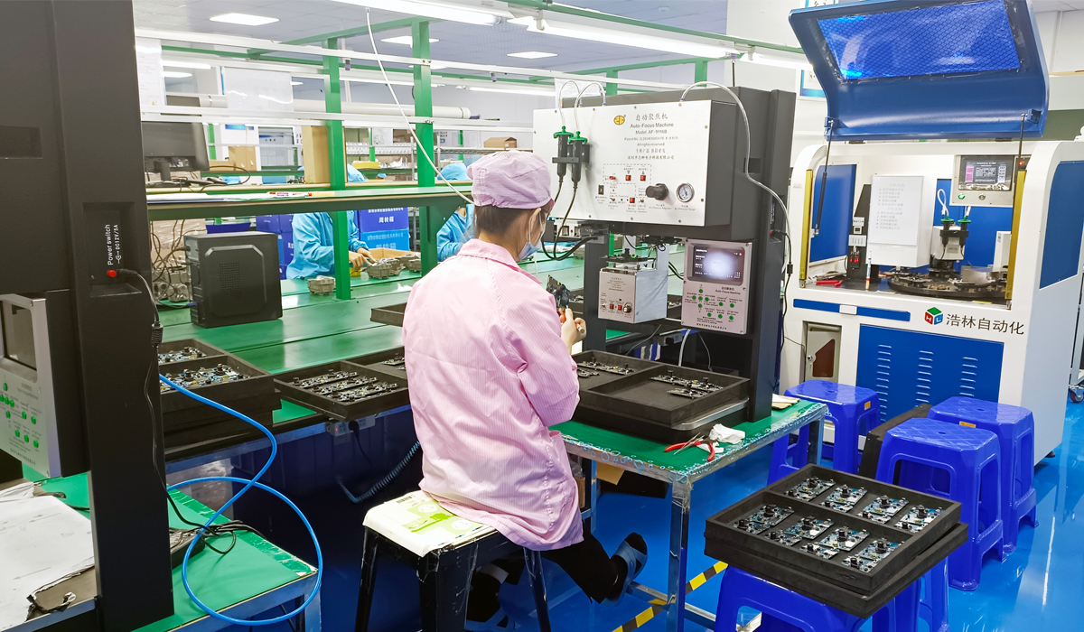 组装加工生产作业