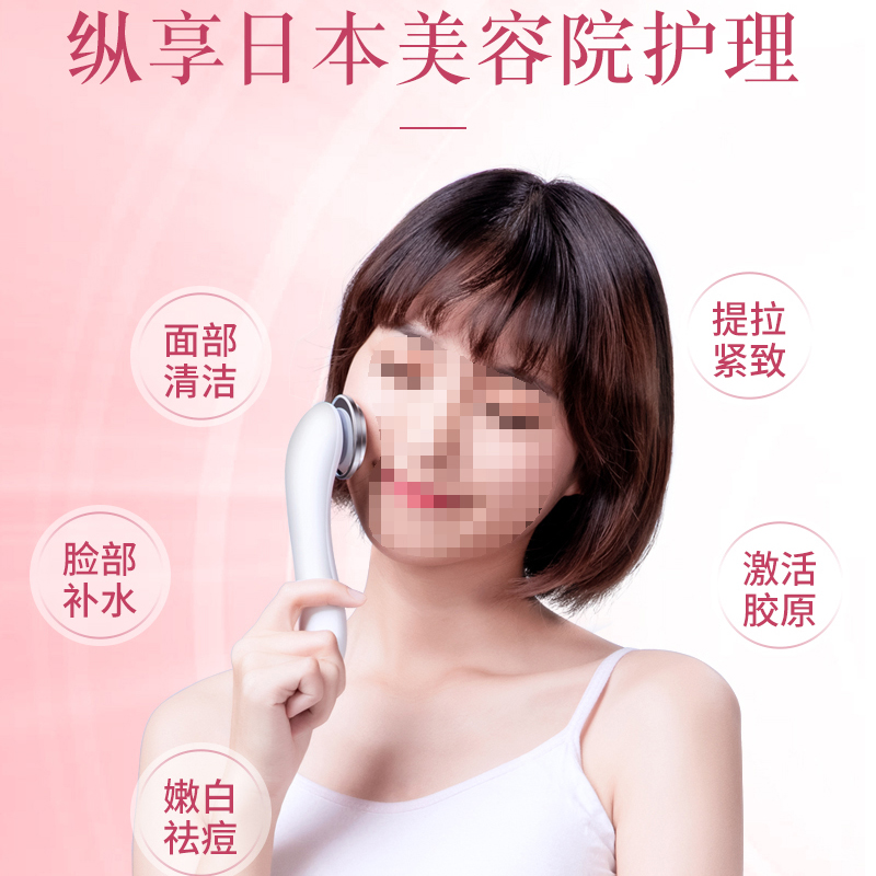 电子产品组装代工